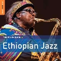 Rouch Guide To Ethiopian Jazz