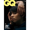 GQ JAPAN(ジーキュー ジャパン)特別表紙版 2024年 06月号 [雑誌]