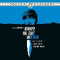 Roman Polanski's Knife In The Water