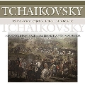 Tchaikovsky: 1812 Overture, Capriccio Italien