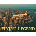 FLYING LEGEND DC-3×徳永克彦×世界一周