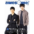 awesome! Vol.55
