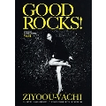 GOOD ROCKS! Vol.61
