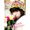 クイック・ジャパン Vol.119 side-A