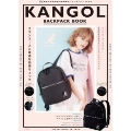 KANGOL BACKPACK BOOK