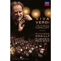 Viva Verdi! - The La Scala Concert