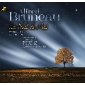 「五月の夜」～アルフレッド・ブリュノ: 歌曲と室内楽作品集