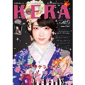 KERA! 2016年8月号