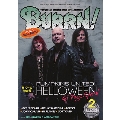 BURRN! 2017年2月号