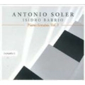 ソレールの鍵盤ソナタを, スペインのピアニストが弾く Vol.3