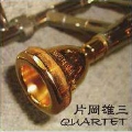 QUARTET (1st)