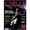 CNBLUE LIVE MAGAZINE Vol.2 [MAGAZINE+DVD]