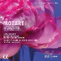 次世代ソリストたちによるモーツァルト Vol.3