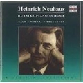 RUSSIANPIANO SCHOOL-NEUHAUS