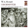 オーボエシュピッツェ～モーツァルト: オーボエのための作品集 Vol.2