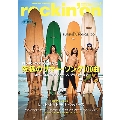 rockin'on 2018年8月号