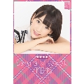 宮脇咲良 AKB48 / HKT48 2015 卓上カレンダー