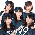 d-girls'19