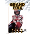 GRAND PRIX 1992 総集編【新価格版】