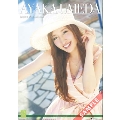 梅田彩佳 AKB48 2013 壁掛カレンダー