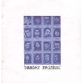 Baader Meinhof: Expanded Edition