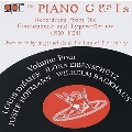 ザ・ピアノG&T's Vol.4