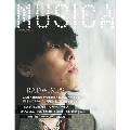 MUSICA (ムジカ) 2021年 12月号 [雑誌]