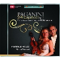 Paganini: 24 Capricci Op.1 - Piano Accompaniment by R.Schumann