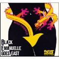 Black Emanuelle Goes East<完全生産限定盤>
