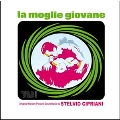 La Moglie Giovane<初回生産限定盤>