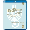 Israel Philharmonic Orchestra - Anniversary Concert & Documentary