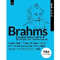 Brahms: The Complete Chamber Music