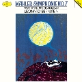 Mahler: Symphony No.7 "Lied der Nacht"