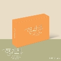 Heng:garae (胴上げ): 7th Mini Album [Kit Album]<限定盤>