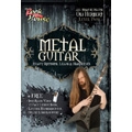 Metal Guitar : Heavy Rhythms, Leads & Harmonies Level Two