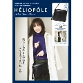 HELIOPOLE 30th Special Book