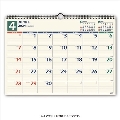 2024年4月始まり手帳 NOLTY(ノルティ) カレンダー壁掛け14B4サイズ U115