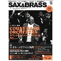 SAX & BRASS magazine Vol.26 [BOOK+CD]
