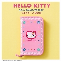 HELLO KITTY 50th ANNIVERSARY マルチケースBOOK