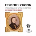 International Chopin Piano Competitions - The Winners