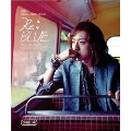 Re:BLUE: CNBLUE 4th Mini Album (Part2:ジョンシン) [CD+DVD+写真集]<限定盤>