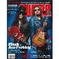 GUITAR WORLD 2016年6月号