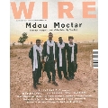 THE WIRE 2022年2月号
