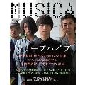 MUSICA 2013年 8月号