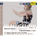 ディアギレフとロシア・バレエ団の音楽 Vol.2 ～ラヴェル: バレエ《ダフニスとクロエ》、プーランク: バレエ《牡鹿》
