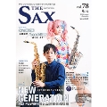 THE SAX 2016年9月号