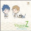 VitaminZ×羊でおやすみシリーズVol.2『テントでおやすみ』