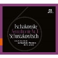 ショスタコーヴィチ: 交響曲第6番、チャイコフスキー: 交響曲第6番《悲愴》
