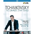 チャイコフスキー: 交響曲全集(第1～6番)