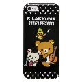 Rilakkuma × TOWER RECORDS コラボハードカバー